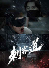 日韩精品久久一区