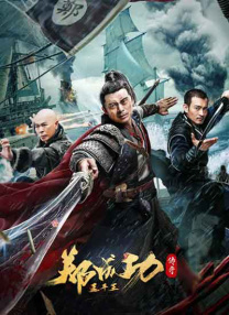 小姐姐扣逼