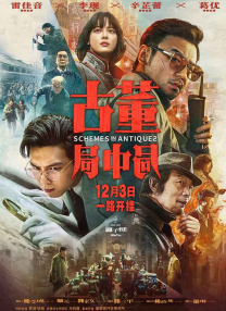 欧洲亚洲综合一区二区三区