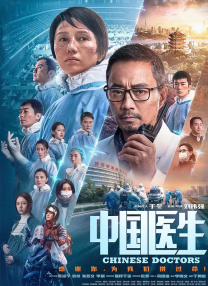www.精品国产