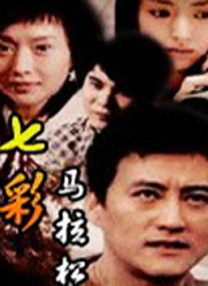 欧美a√在线