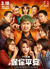 8mav在线