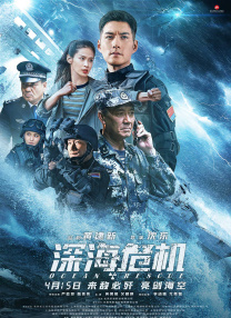 国产成人久久精品区一区二区