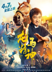 91短视频在线播放