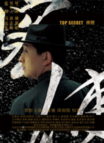小舞的扭屁股舞蹈视频