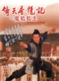 aigao视频在线观看