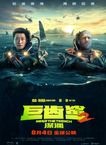 国产免费一区二区在线看