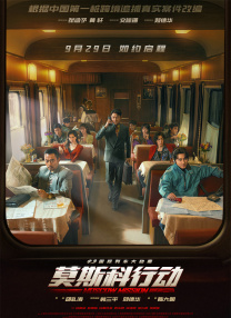 资源av在线
