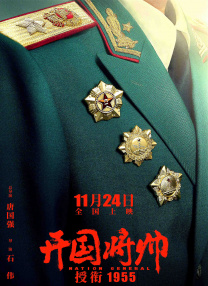 伊人看片