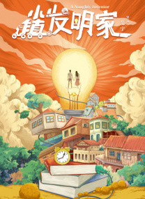 欧美一区精品
