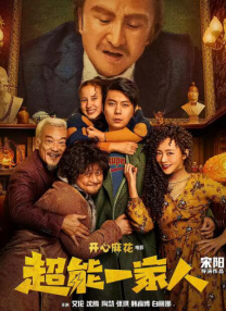 狠狠色狠狠色狠狠五月ady