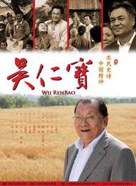 国产成人精品亚洲一区