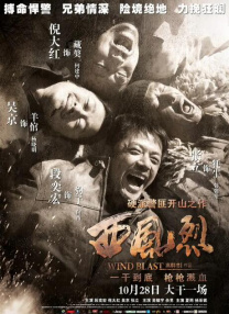 男女爱爱福利视频