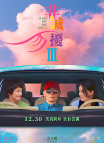 亚洲精品午夜一区二区电影院