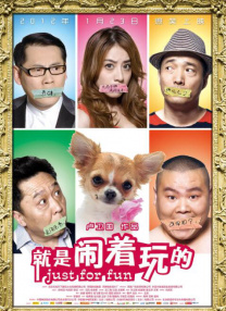 被打屁股的视频