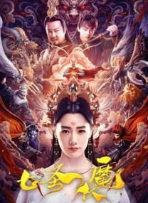 欧美日日夜夜操