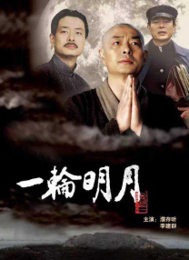 日韩在线视频免费不卡一区