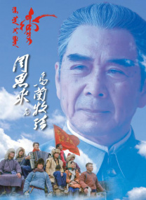 爱探险的朵拉第二季免费观看