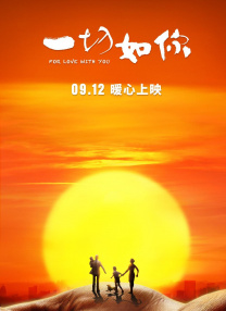 电影天堂av