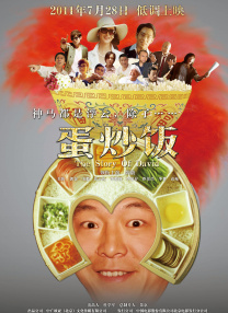 日韩三级精品