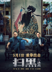 微星蓝牙驱动