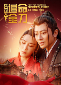 国产成人福利夜色影视