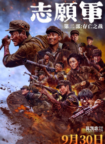 色偷偷久久