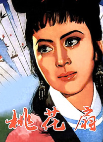 91黄色影视