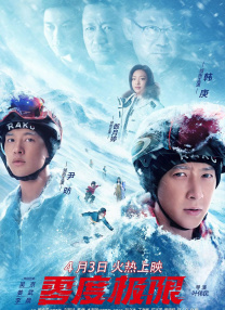 久久99热精品免费观看欧美