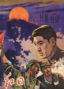 隐私图片