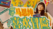 狠狠操天天操