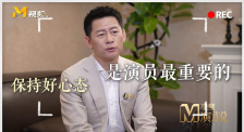 美女南半球