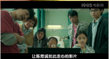 看片网址你懂的