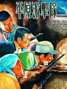 麻豆精品视频在线观看