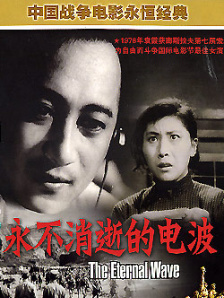 欧美日韩综合一区