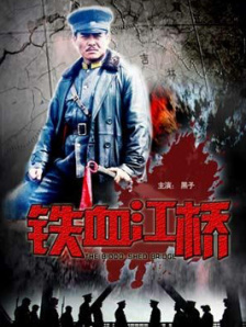 亚洲精品在线视频观看