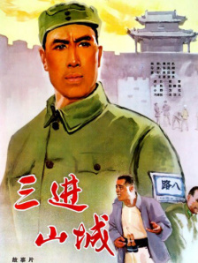 屈服夸下的绿妻