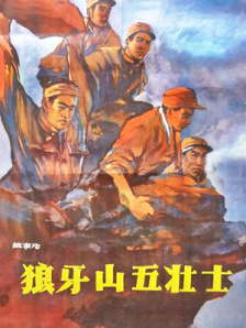 亚洲精选在线观看