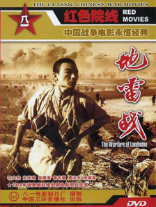 香纯唯