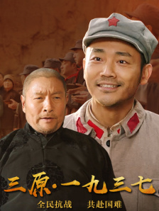 精东 麻豆