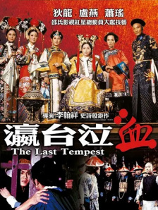 动物黄色片