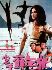 欧美精品一区二区三区免费播放