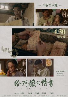 一 区二区三区在线视频看