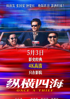黑巨茎大战欧洲金发美女