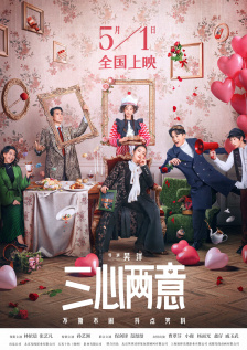 精品久久电影