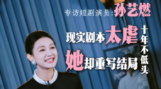 妈妈给高三孩子缓解压力怀孕