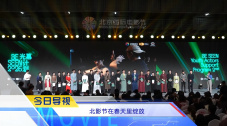 午夜寻花在线