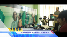 欧美三级伦理在线