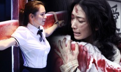 美味人妻