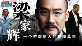 日本五码在线